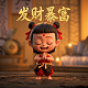 哈希值查询方法是什么